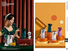 产品