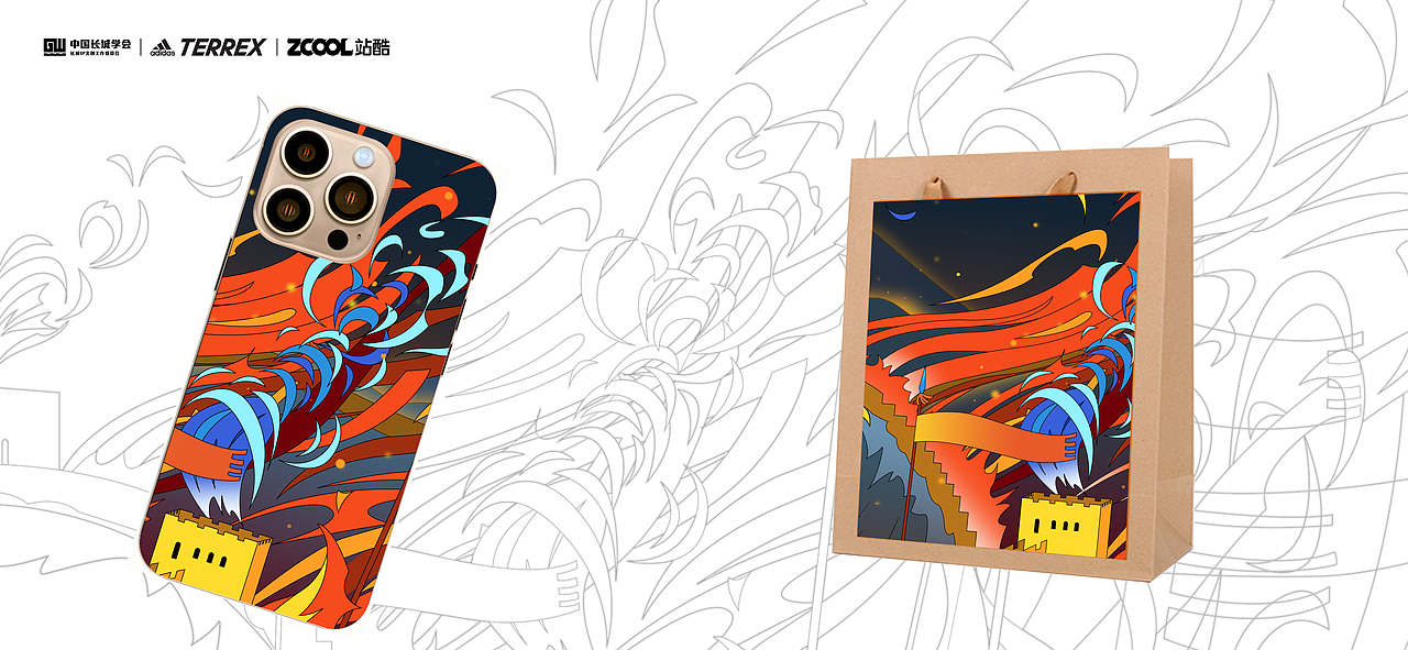 烽火燎原（图ZMjc1MTIxMDY0） - 图案 - 站酷设计师密斯特wang原创素材 - 站酷ZCOOL