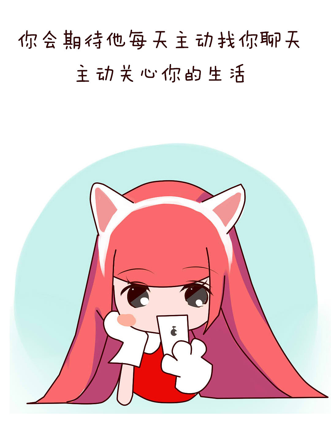 依赖一个人是什么感觉