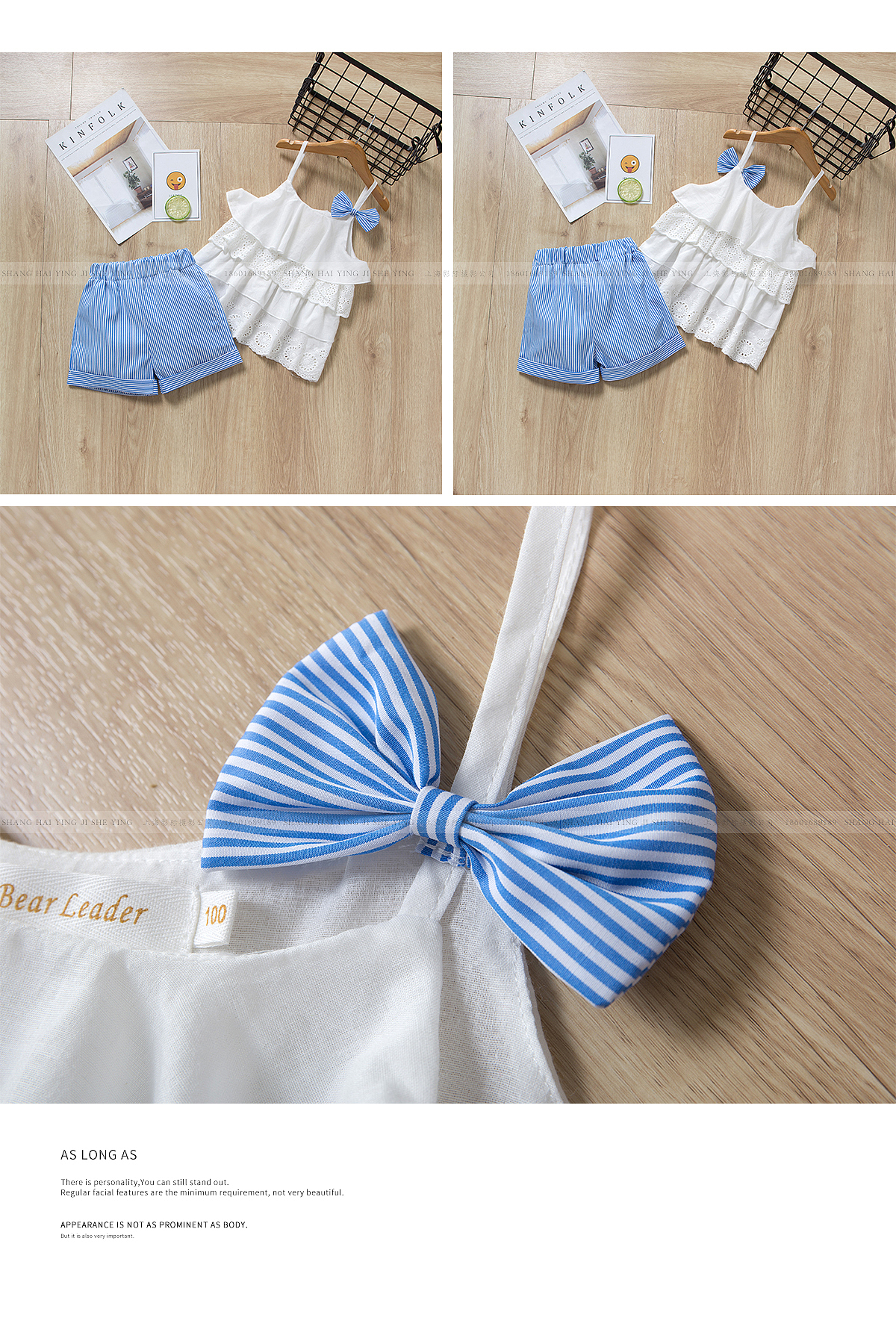 服装平铺拍摄童装网拍主图细节图创意平铺摆拍