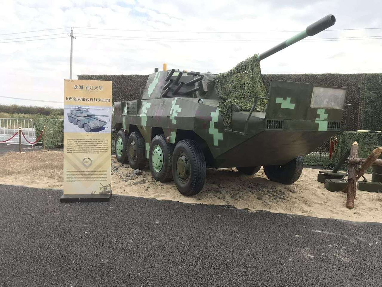 探访民间手艺人军事模型战斗机军事武器的制作