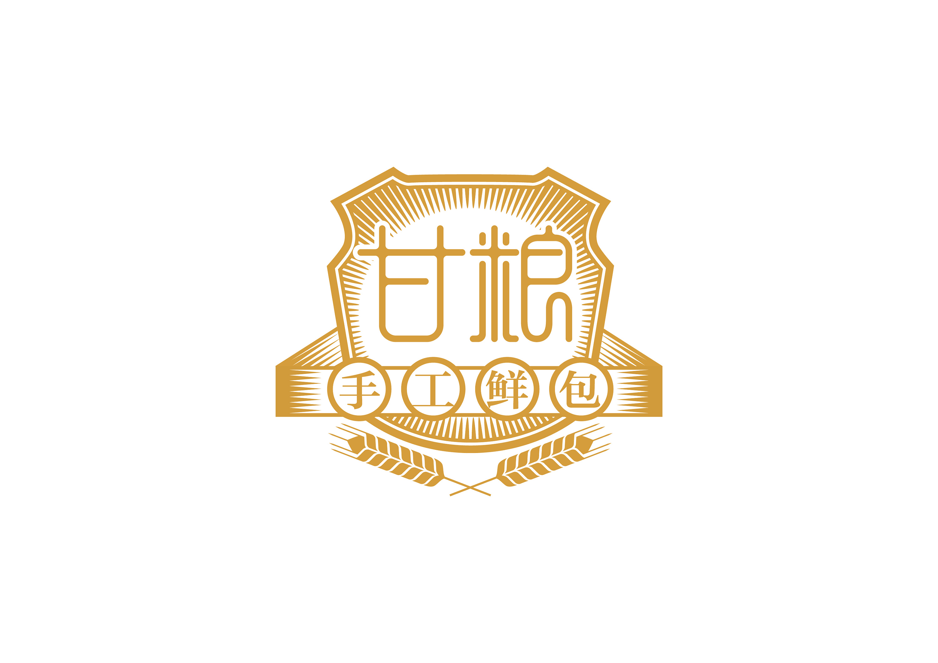 甘粮茶田logo设计