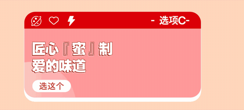 动态设计（图ZMjkxNjI2MDMy） - 海报 - 站酷设计师奇异遥原创素材 - 站酷ZCOOL