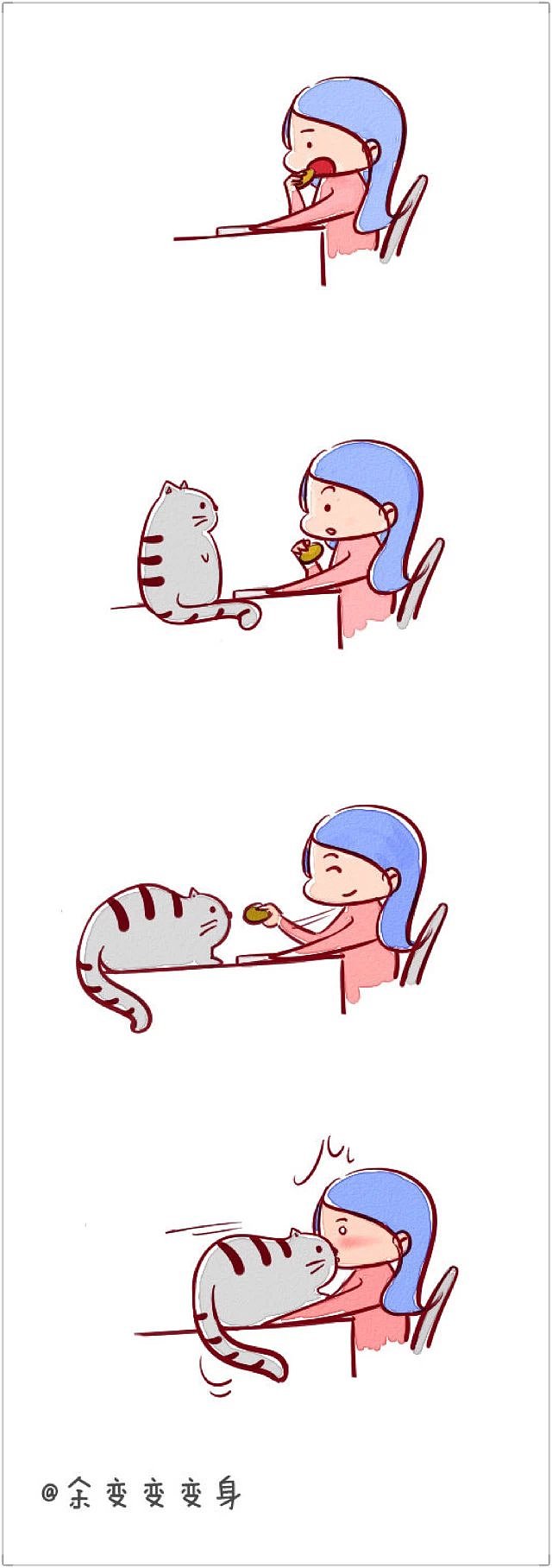 虎哥的温柔一吻··