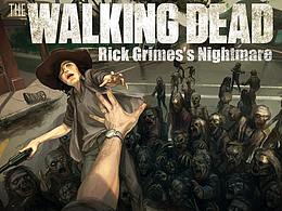游戏
