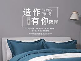 产品
