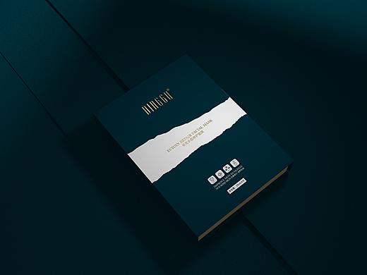 护肤品包装设计 面膜包装设计 logo设计 医美包装设计