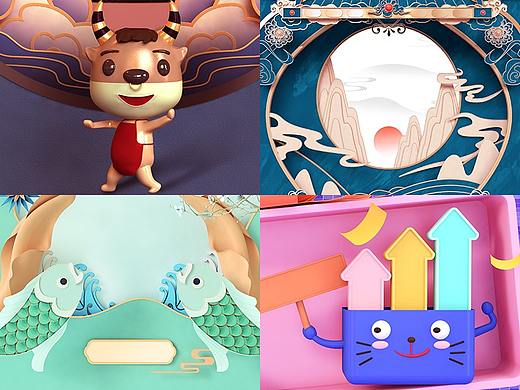 C4D电商卡通风剪纸风三维场景设计（个人主页-ZNDkwMzgzMjg=） - 其他三维 - 站酷设计师C菜菜静原创素材 - 站酷ZCOOL