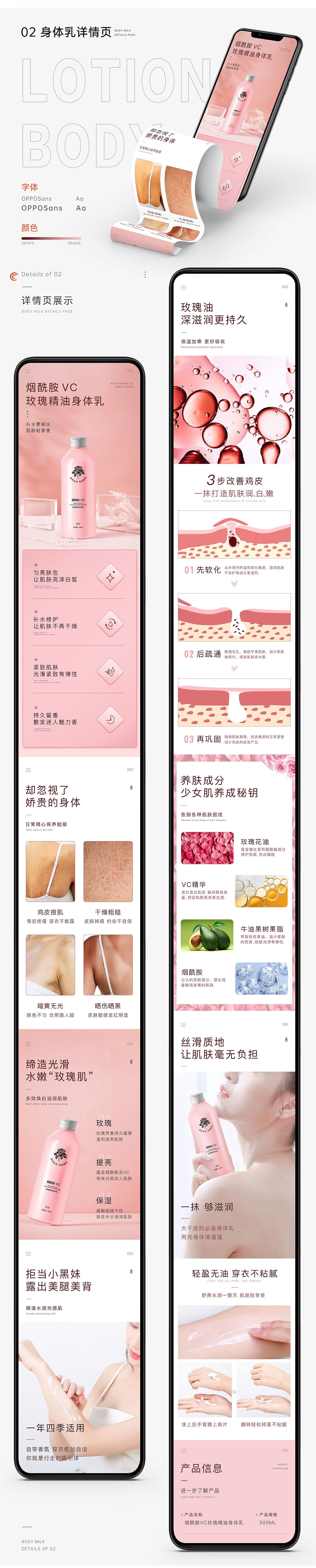 2021的上半年结束了，整理了一个自己的作品集（图ZMjYxMDgwMjI4） - 其他平面 - 站酷设计师小吉哇原创素材 - 站酷ZCOOL