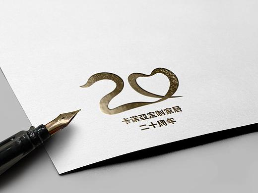卡诺亚14周年——21周年logo汇总