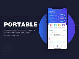 ui