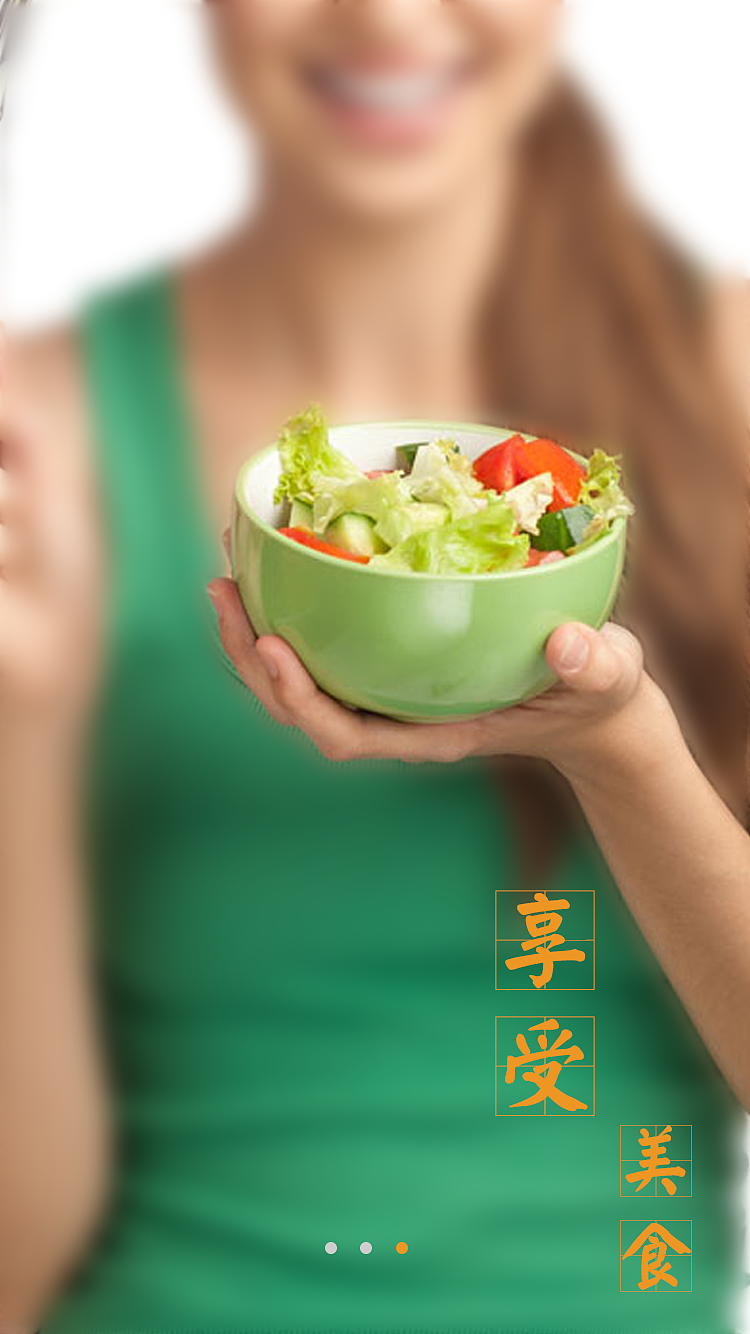 租房app（图ZMTI3NTYxNTc2） - APP界面 - 站酷设计师野慧原创素材 - 站酷ZCOOL