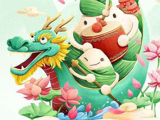 端午节插画赛龙舟