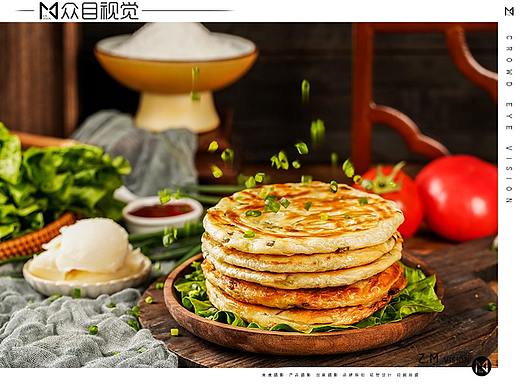 葱油饼 | 美食拍摄 x 众目摄影 |