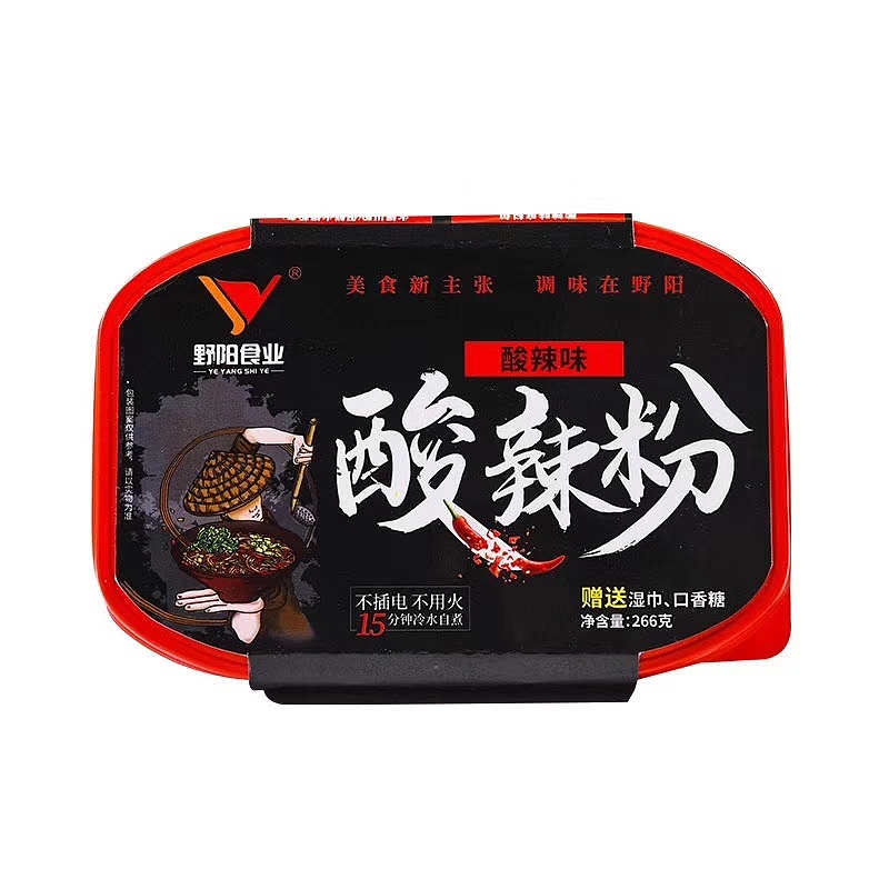 插画在包装中的应用（图ZMTc4MTg3MjQ4） - 商业插画 - 站酷设计师Z00932775原创素材 - 站酷ZCOOL