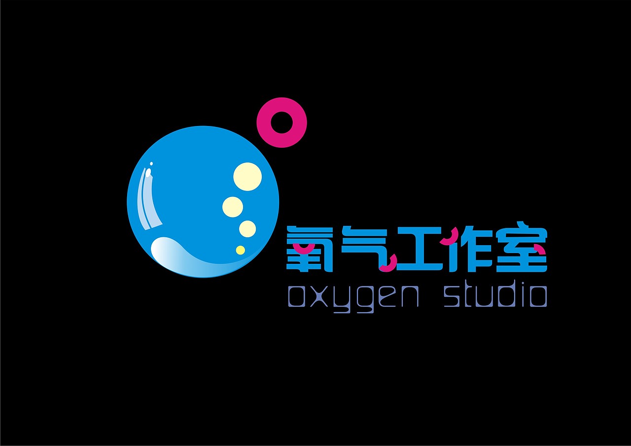 氧气工作室|平面|logo|傻瓜design_原创作品-站酷zcool