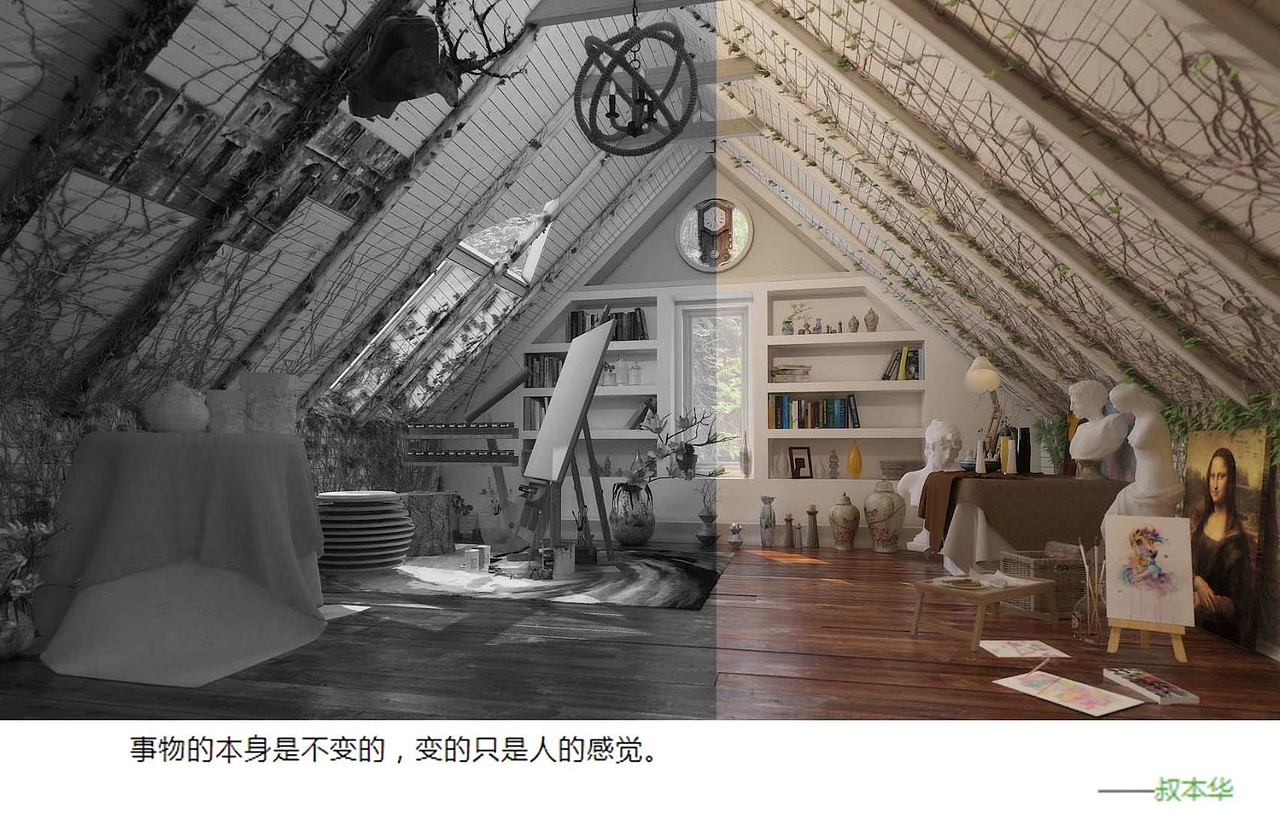 艺术小木屋（图ZMTQ3NDE4MDEy） - 建筑/空间 - 站酷设计师吴君科原创素材 - 站酷ZCOOL