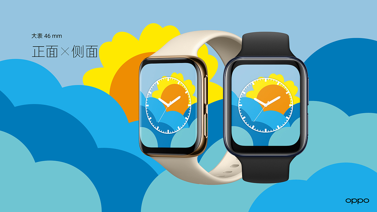 万物皆可盘 - OPPO Watch——Day and Night（图ZMjAzMjE1Mjg0） - 主题/皮肤 - 站酷设计师陈寅奇原创素材 - 站酷ZCOOL