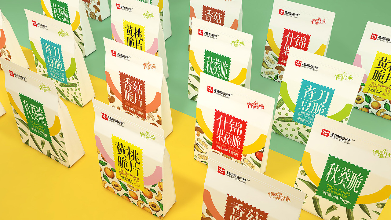 零食果干包装设计（图ZMjY5NDY1Mzk2） - 包装 - 站酷设计师蜂爵品牌包装设计原创素材 - 站酷ZCOOL