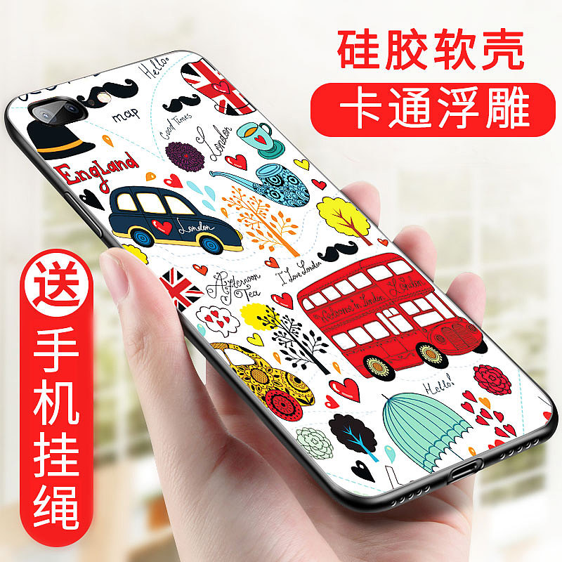 軟殼玻璃殼主圖（圖ZMTUwNDczOTc2） - 其他平面 - 站酷設(shè)計(jì)師現(xiàn)在好嘛marry原創(chuàng)素材 - 站酷ZCOOL