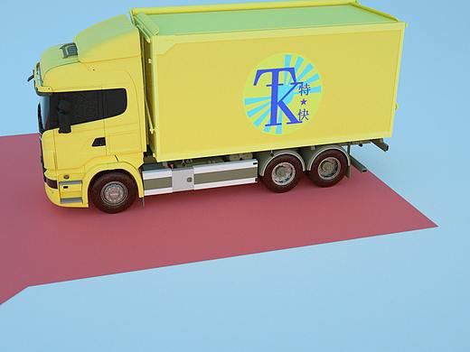 物流小视频（个人主页-ZMzgzNTg2MDg=） - 短片 - 站酷设计师坏坏的胖子原创素材 - 站酷ZCOOL