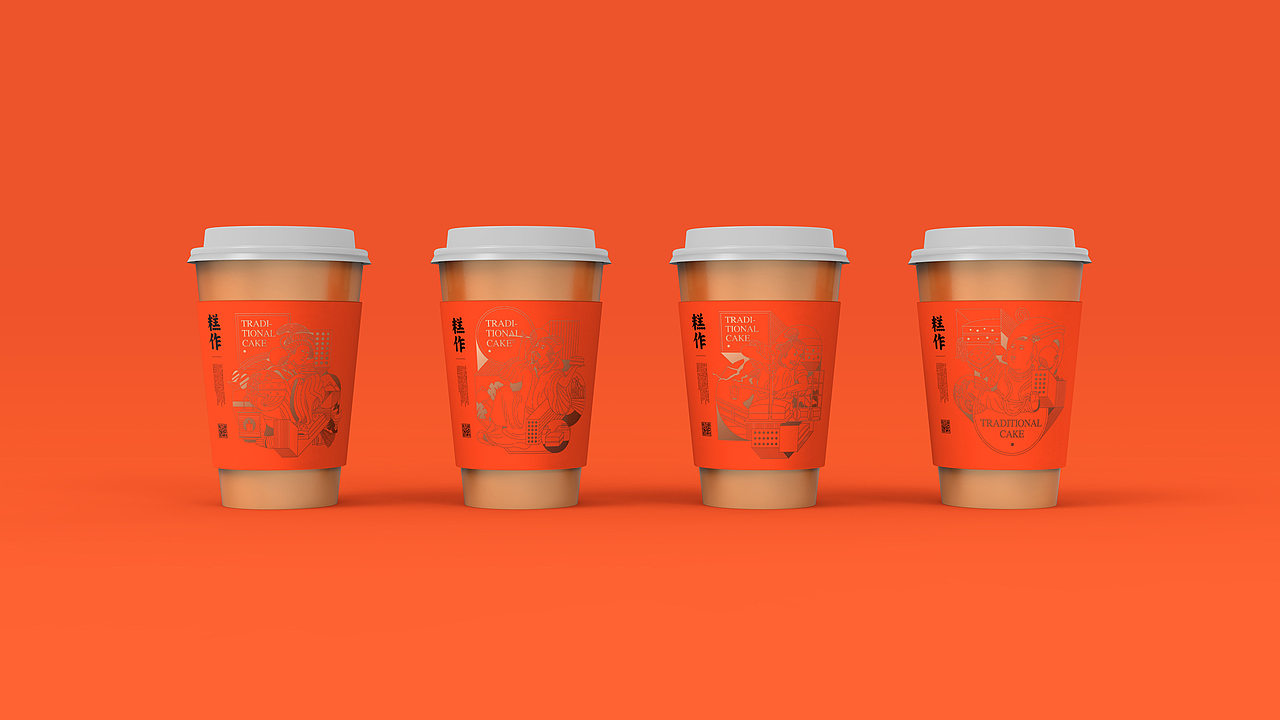 糕作 | 中华有吉糕