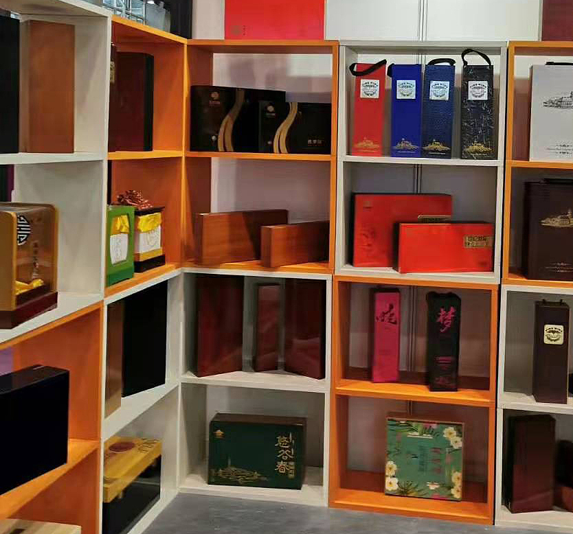 专业印刷包装盒（图ZMTg0MjQzNjcy） - 包装 - 站酷设计师包装纸品印刷原创素材 - 站酷ZCOOL