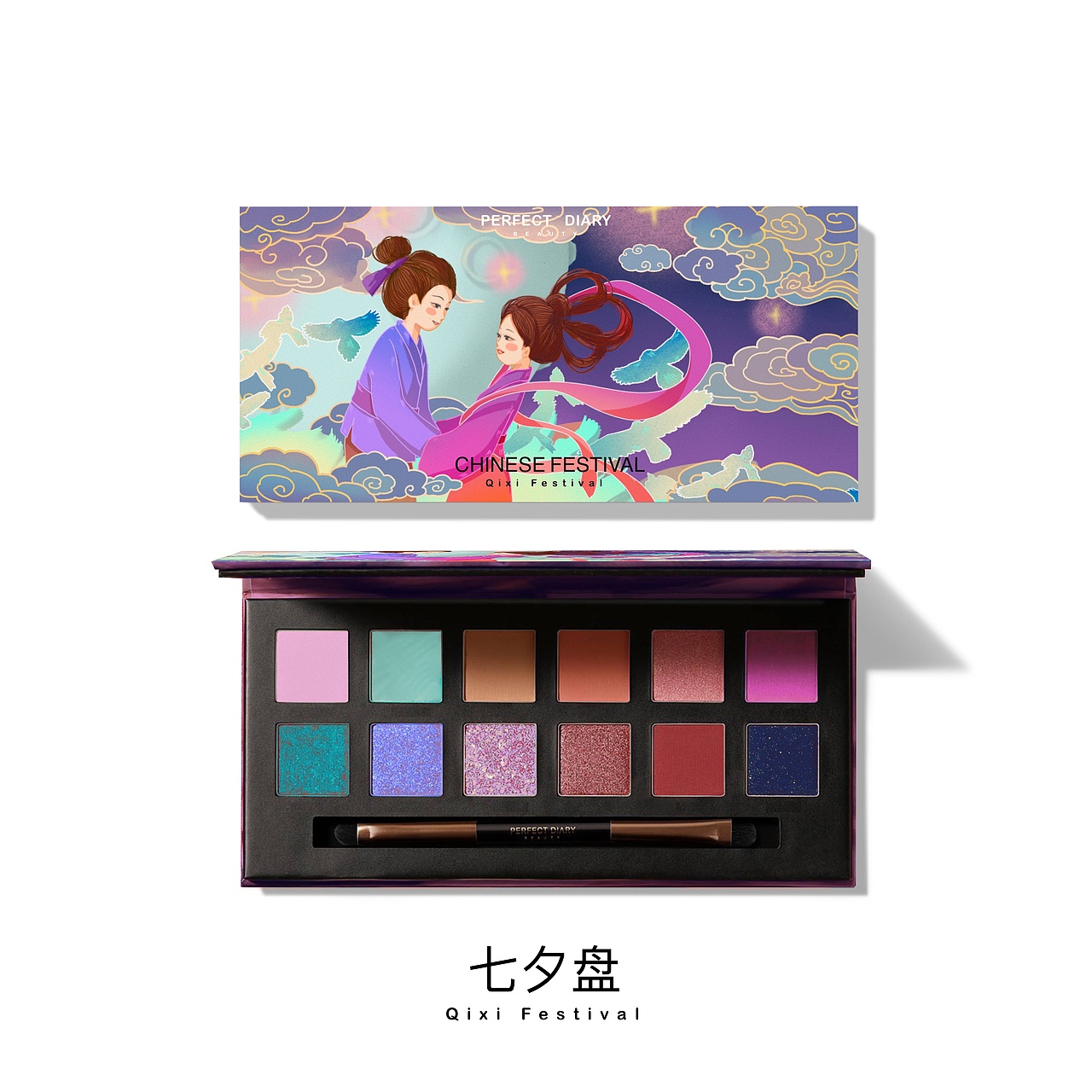 新年七夕系列插画包装设计