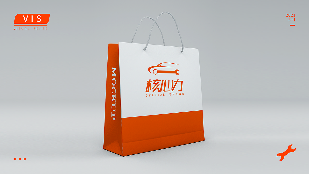 汽修LOGO（图ZMjUzMzg4OTQ0） - Logo - 站酷设计师Z45971347原创素材 - 站酷ZCOOL