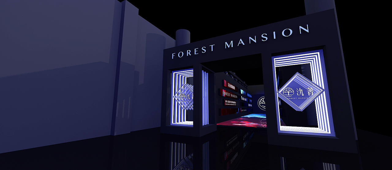 中粮发布会（图ZMjkyODY3NjAw） - 其他三维 - 站酷设计师超级后浪原创素材 - 站酷ZCOOL