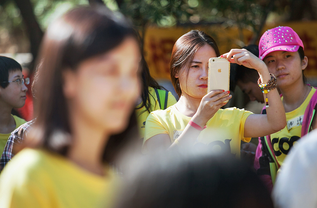 【存照】站酷9周年北京站