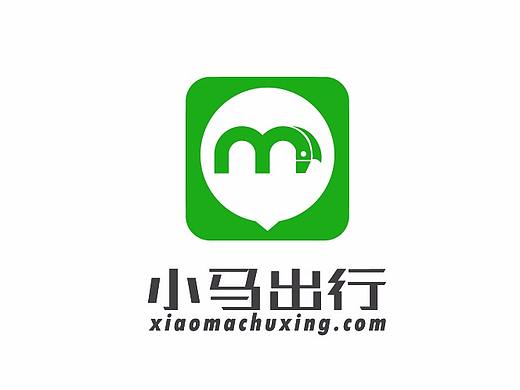 小馬出行APP旅游LOGO設(shè)計(jì)（個(gè)人主頁(yè)-ZMjUwMDc2NTI=） - 圖案 - 站酷設(shè)計(jì)師虛谷設(shè)計(jì)院原創(chuàng)素材 - 站酷ZCOOL