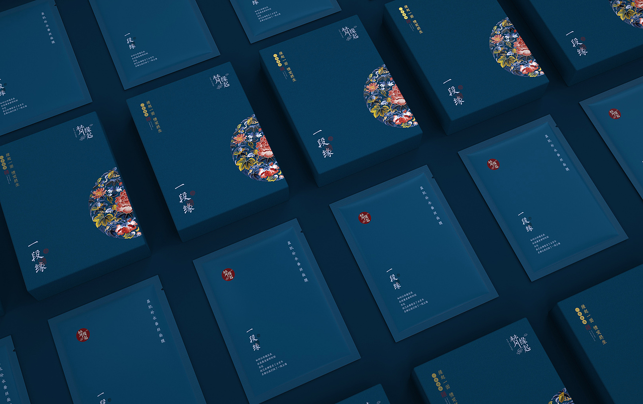 生一段缘 守一生情
<br>梵缘起面膜是一款中高档面膜产品,同时作为众多场合的伴手礼,传递出生一段缘,守一生情的美好寓意。面膜的所有包装均以中国传统文化为元素,代表着不忘本心的美好祈愿,体现出丰厚的文化底蕴,散发其独特的文化魅力,以一种润物细无声的方式潜移默化的传递着中国传统文化。<br><br>