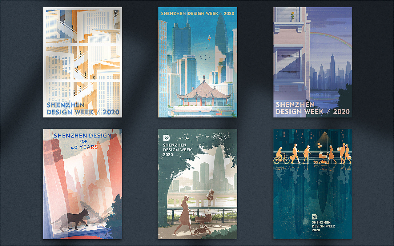 2020年深圳设计周--「20+20」城市中的设计主题展（图ZMjI5NTEwMzg4） - 商业插画 - 站酷设计师任艺门Ranen原创素材 - 站酷ZCOOL