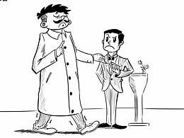 近期漫画小整理【2】