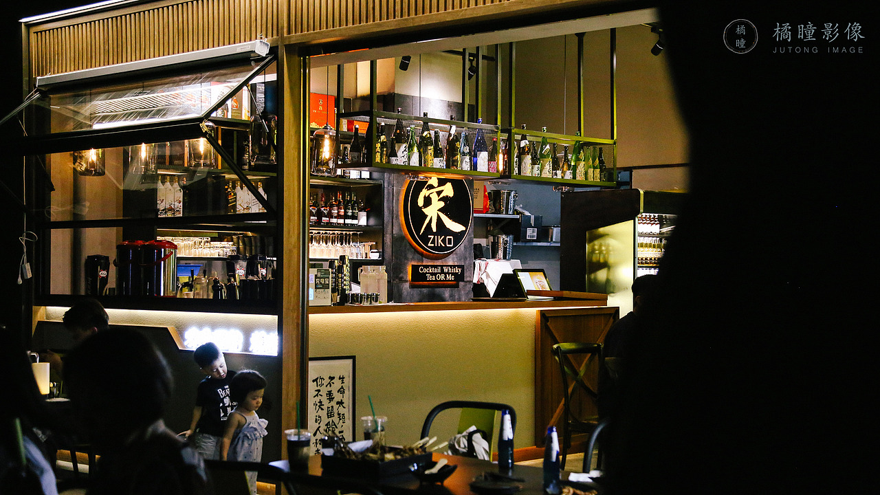 宋子酒馆（图ZMTIzNzk0MjQw） - 产品摄影 - 站酷设计师橘瞳影像原创素材 - 站酷ZCOOL