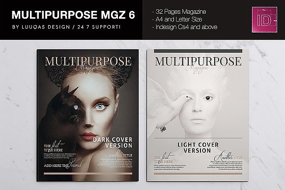 多功能杂志画册模板