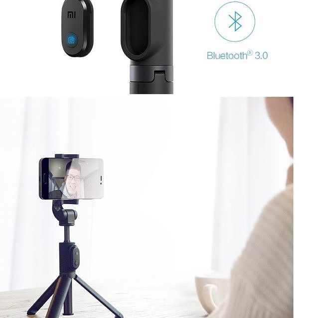 脚架苹果安卓手机通用