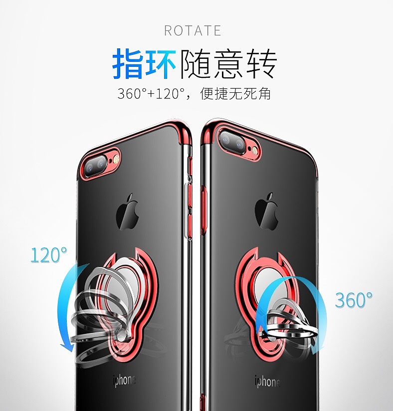 手机壳详情页images（图ZMTYwMzY3MjI0） - 电商 - 站酷设计师阿迪丷原创素材 - 站酷ZCOOL