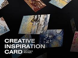 DN KING 创意灵感卡主视觉 Creative Inspiration Card