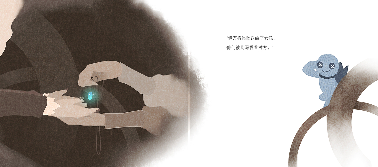 绘本《缝中人》（图ZMTY5NzYyMzUy） - 绘本 - 站酷设计师绳大人原创素材 - 站酷ZCOOL