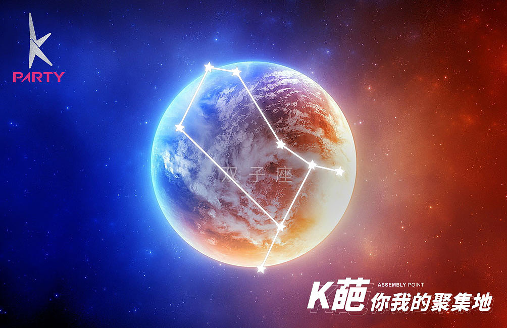 2019新媒体平面工作汇总