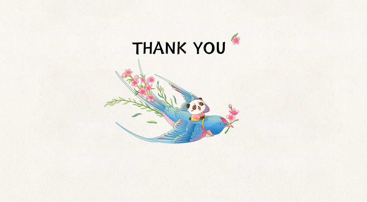 节气非遗海报-三七互娱