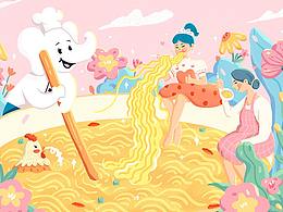 白象汤好喝-妈妈都爱喝的汤