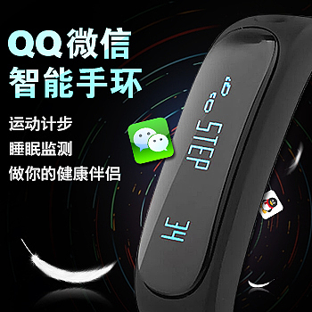 一些手机端的广告图和推广图（图ZNTg1NzQ1MjA=） - 运营设计 - 站酷设计师射机师原创素材 - 站酷ZCOOL