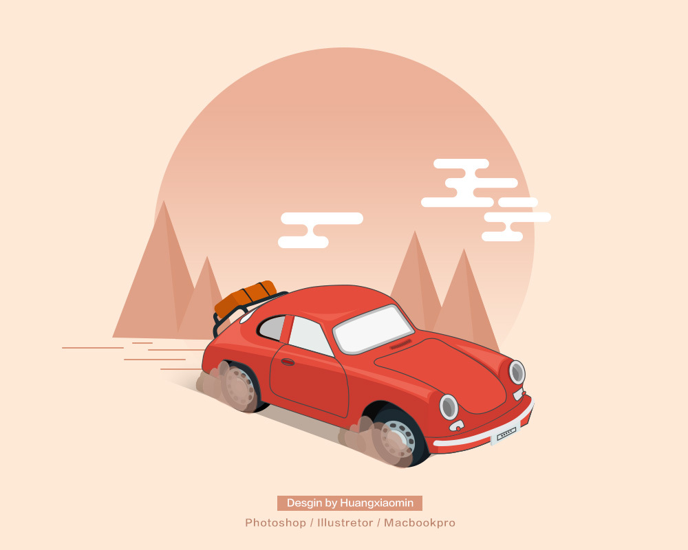 汽车矢量插画