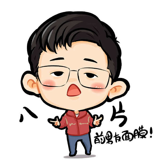 奇葩说选手形象