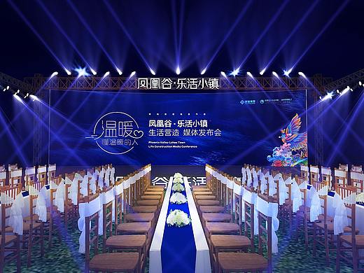 活动一组
