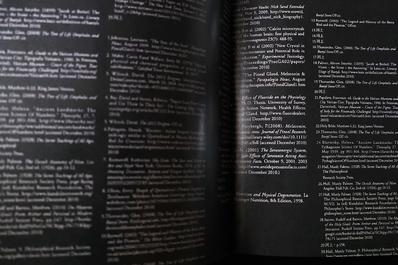 「松果启示录」书籍装帧设计 | 节选自《源场》（图ZMjQ3NDU5Nzky） - 书籍/画册 - 站酷设计师龍柏原创素材 - 站酷ZCOOL