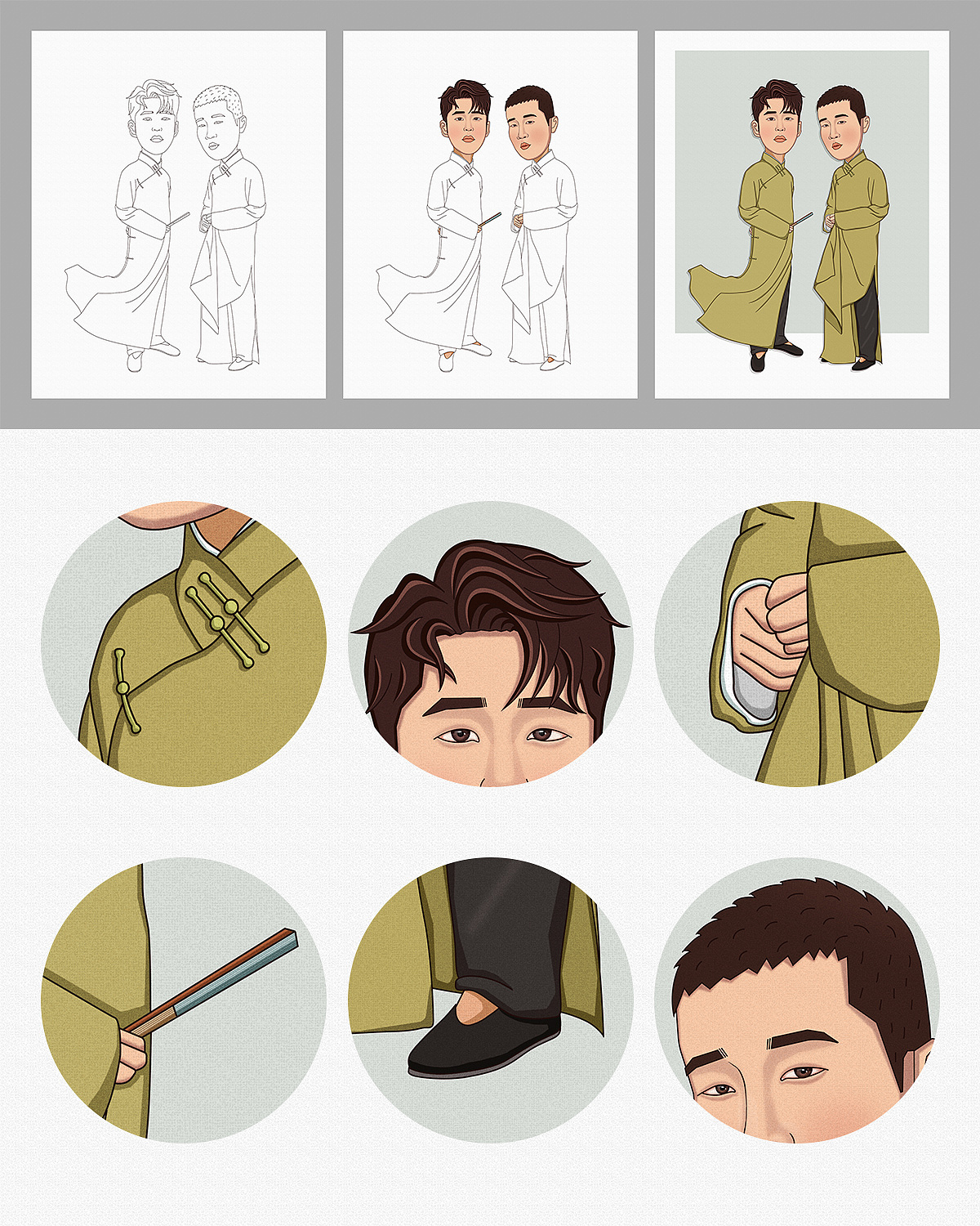 卡通Q版人像插画(德云社张云雷杨九郎)